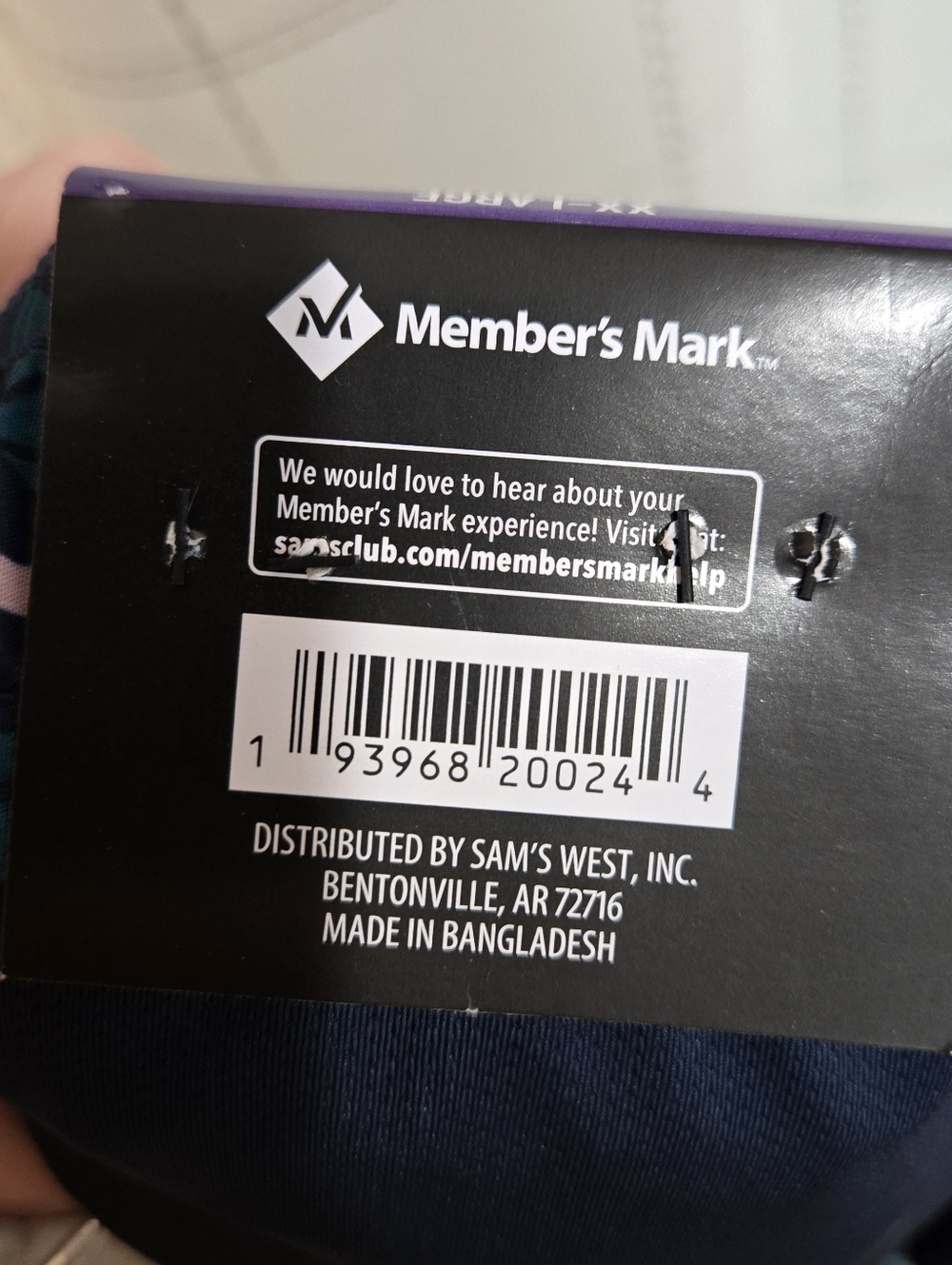 Resort Swim Trunk - Picture 7 of 8